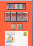 1921-2013, Chiefly mint lot of China concentrating on