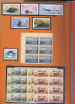 1921-2013, Chiefly mint lot of China concentrating on