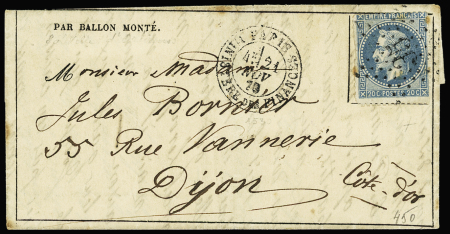 LA VILLE D'ORLEANS n°29 (déf.), obl. étoile 35 et CàD