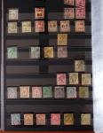 1860-1990, Collection très intéressante des colonies
