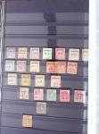 1860-1990, Collection très intéressante des colonies