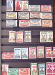 1860-1990, Collection très intéressante des colonies