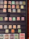 1860-1990, Collection très intéressante des colonies