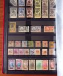 1860-1990, Collection très intéressante des colonies