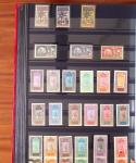 1860-1990, Collection très intéressante des colonies