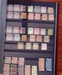 1860-1990, Collection très intéressante des colonies