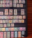 1860-1990, Collection très intéressante des colonies