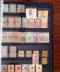 1860-1990, Collection très intéressante des colonies