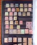 1860-1990, Collection très intéressante des colonies
