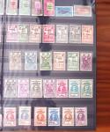 1860-1990, Collection très intéressante des colonies