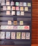 1860-1990, Collection très intéressante des colonies