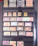 1860-1990, Collection très intéressante des colonies