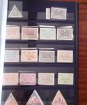 1860-1990, Collection très intéressante des colonies