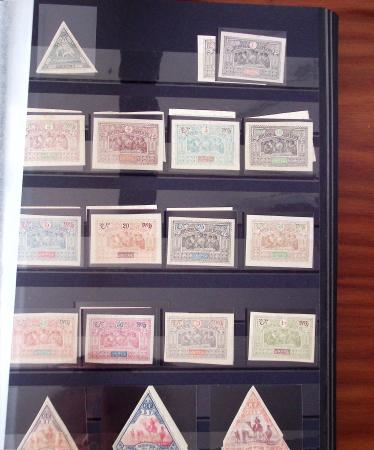 1860-1990, Collection très intéressante des colonies