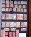 1860-1990, Collection très intéressante des colonies