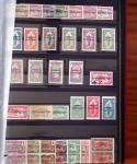 1860-1990, Collection très intéressante des colonies