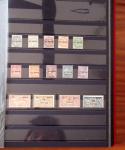 1860-1990, Collection très intéressante des colonies