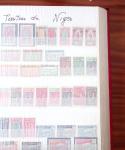 1860-1990, Collection très intéressante des colonies