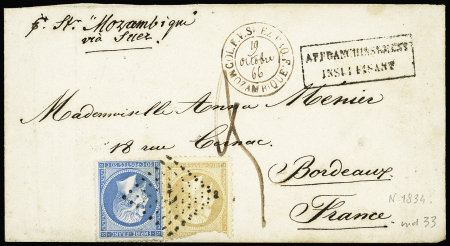 Rarissime cachet d'entrée "COL.F.V.SUEZ PAQ.F. MOZAMBIQUE"