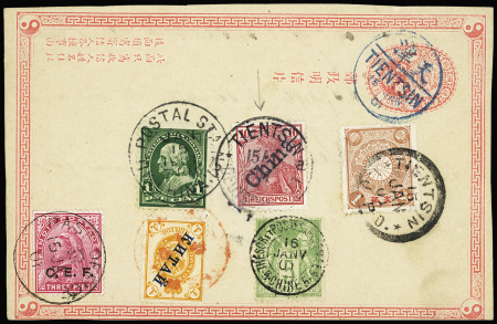 Souvenir de l'expédition de Chine avec timbres des