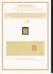 1849-1944, Collection de France très joliment montée