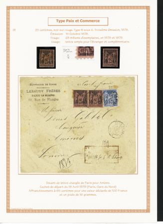 1849-1944, Collection de France très joliment montée