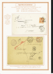 1849-1944, Collection de France très joliment montée