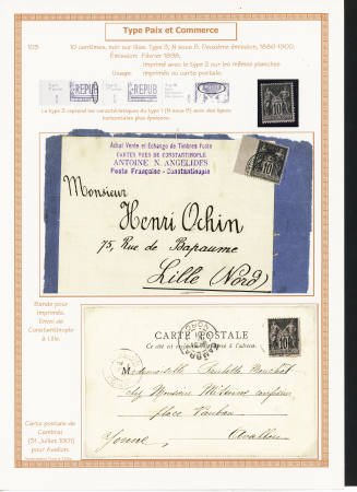 1849-1944, Collection de France très joliment montée
