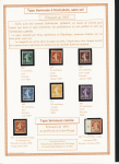 1849-1944, Collection de France très joliment montée