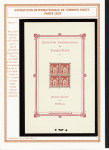 1849-1944, Collection de France très joliment montée