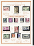 1849-1944, Collection de France très joliment montée