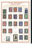 1849-1944, Collection de France très joliment montée