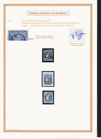 1849-1944, Collection de France très joliment montée