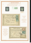 1849-1944, Collection de France très joliment montée