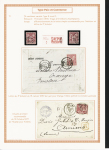 1849-1944, Collection de France très joliment montée