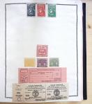1731-1999 Collection de France rangé par thématique, commençant par la classeurs sur ST. Amand, révolution, puis la section classique avec N°6