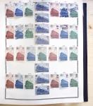 1731-1999 Collection de France rangé par thématique, commençant par la classeurs sur ST. Amand, révolution, puis la section classique avec N°6