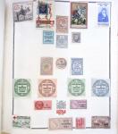 1731-1999 Collection de France rangé par thématique, commençant par la classeurs sur ST. Amand, révolution, puis la section classique avec N°6