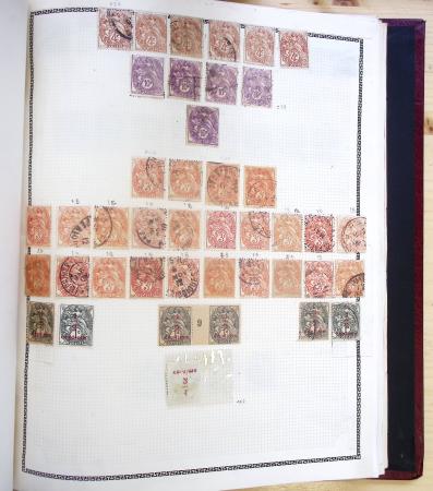 1731-1999 Collection de France rangé par thématique, commençant par la classeurs sur ST. Amand, révolution, puis la section classique avec N°6