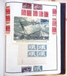 1731-1999 Collection de France rangé par thématique, commençant par la classeurs sur ST. Amand, révolution, puis la section classique avec N°6