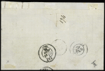N°44A 20c bleu obl. GC 2615 (Nay, Basses-Pyrénées)
