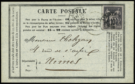 N°89 10c noir sur lilas sur carte précurseur avec piquage privé MONTGOLFIER Frères ANNONAY