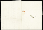 1866-1871, Sélection de 5 lettres dont n°20 seul, n°20