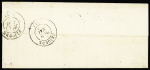 N°35 5c vert pâle sur bleu en paire + n°59 10c bistre