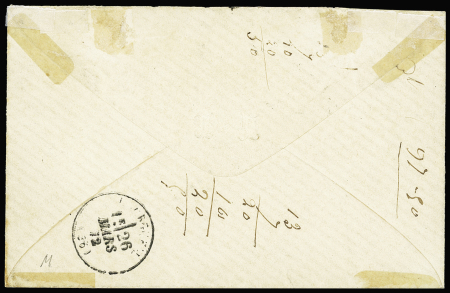 N°35 5c vert pâle sur bleu en paire et n°59 10c bistre