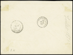 N°37 20c bleu obl. AS.NA, CàD T17 Versailles/Assemblée