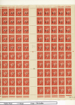 1944, Importante collection de timbres de la libération
