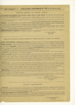 1944, Importante collection de timbres de la libération