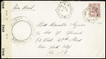 GB n°217 OBL hex "Batiment de ligne Richelieu" (8.