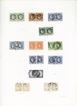 1850-1969, Unusual mint and used collection in two Davo